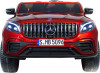 Электромобиль Mercedes-Benz GLC 2.0 XMX608 Красный краска