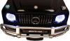 Электромобиль Mercedes-Benz AMG G63 S307 (River) черный глянец
