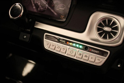 Электромобиль Mercedes-Benz AMG G63 S307 (River) черный глянец