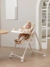 Стул для кормления Happy Baby WILLIAM PRO  sand
