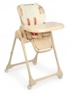 Стул для кормления Happy Baby WILLIAM PRO  sand