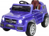 Электромобиль Mercedes-Benz O004OO VIP синий глянец