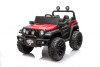 Электромобиль C555CC вишневый глянец