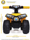 Каталка Babycare Super ATV 551 кожаное сиденье Жёлтый