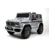 Электромобиль Mercedes-Benz G63 (K999KK)-4 WD серый глянец