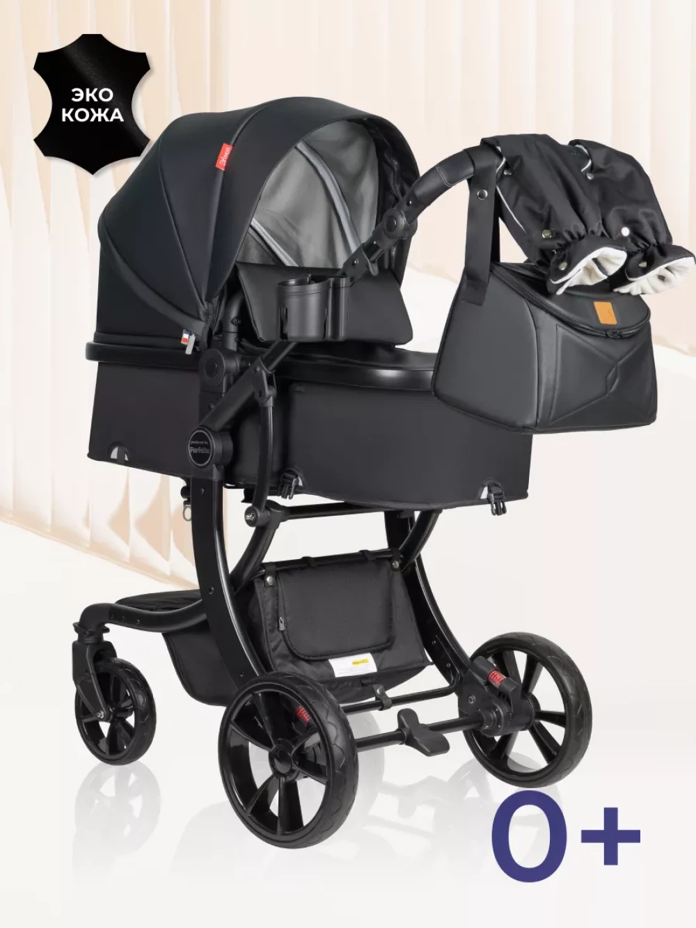 Коляска-трансформер Farfello Aimile Original Autumn 2 в 1 Parisian Night эко