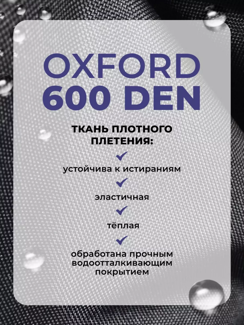 Коляска-трансформер Farfello Aimile Original Autumn 2 в 1 Parisian Night эко