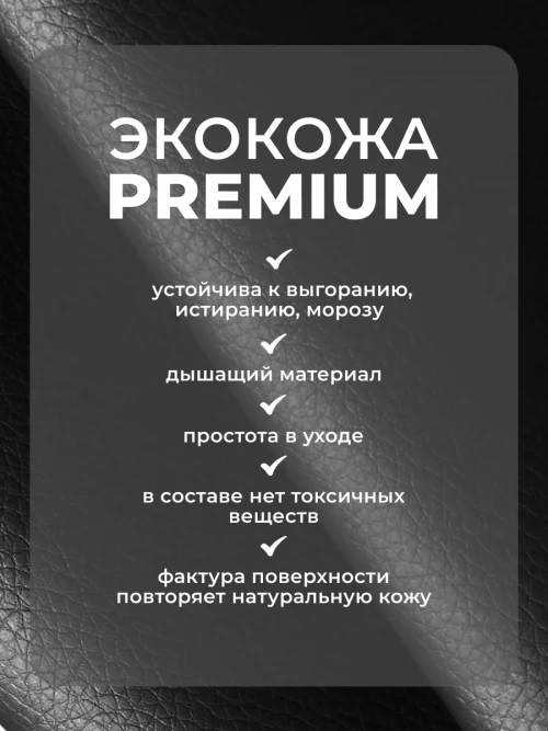 Коляска-трансформер Farfello Aimile Original Autumn 2 в 1 Parisian Night эко