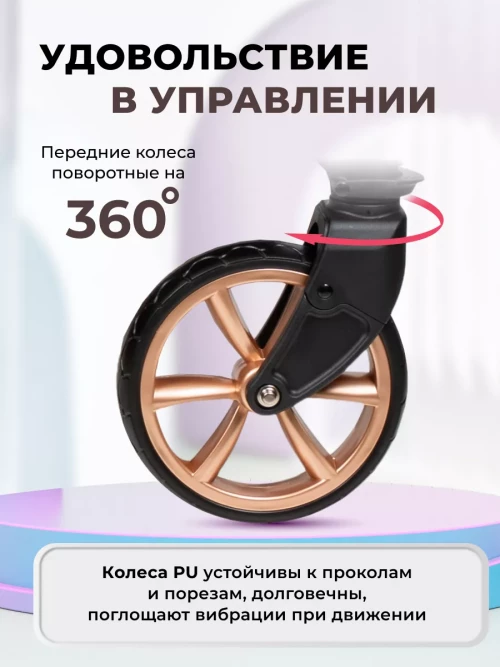 Коляска-трансформер Farfello Aimile Original New Gold 2 в 1 кремовый