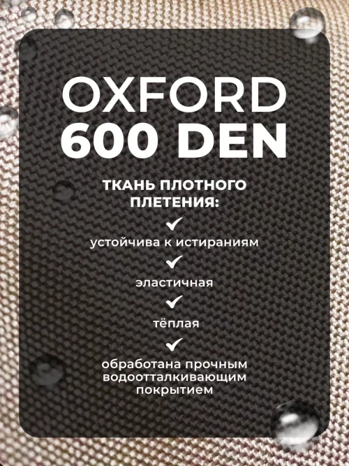 Коляска-трансформер Farfello Aimile Original New Gold 2 в 1 кремовый