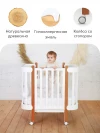 Кроватка-трансформер Happy Baby Mommy Lux 140*70 и 90*70 (закругленный) белый