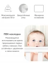 Кроватка-трансформер Happy Baby Mommy Lux 140*70 и 90*70 (закругленный) белый
