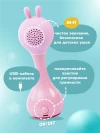 Музыкальная игрушка Умный зайка alilo R1 розовый 60908