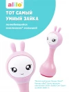 Музыкальная игрушка Умный зайка alilo R1 розовый 60908