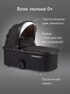 Коляска 2 в 1 Happy Baby Mommer Pro black