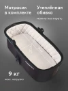 Коляска 2 в 1 Happy Baby Mommer Pro black
