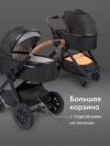 Коляска 2 в 1 Happy Baby Mommer Pro black