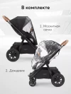 Коляска 2 в 1 Happy Baby Mommer Pro black