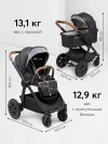 Коляска 2 в 1 Happy Baby Mommer Pro black