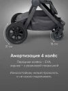 Коляска 2 в 1 Happy Baby Mommer Pro dark grey