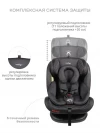 Автокресло Indigo Aero isofix ST-3 0/1/2/3 (0-36 кг) черно-красный