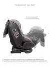 Автокресло Indigo Aero isofix ST-3 0/1/2/3 (0-36 кг) бежевый