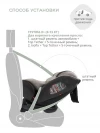 Автокресло Indigo Aero isofix ST-3 0/1/2/3 (0-36 кг) бежевый