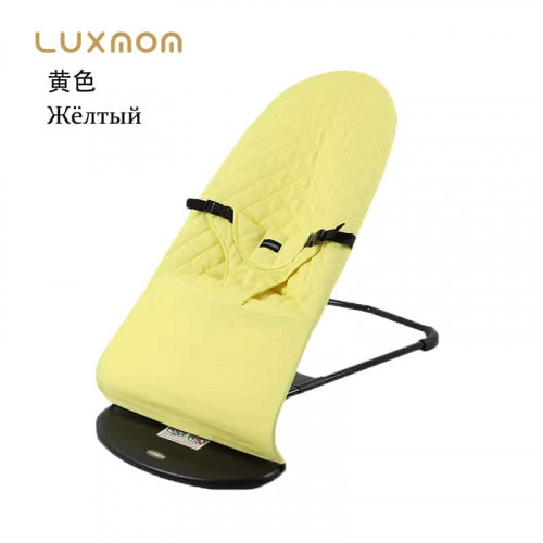 Качалка - Шезлонг Luxmom 123 желтый
