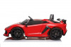 Электромобиль Lamborghini Aventador SVJ (A111MP) красный
