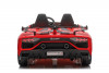 Электромобиль Lamborghini Aventador SVJ (A111MP) красный