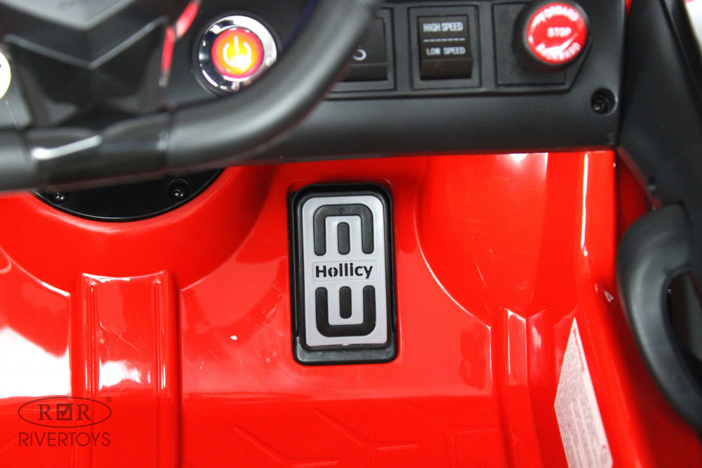 Электромобиль Lamborghini Aventador SVJ A333MP красный