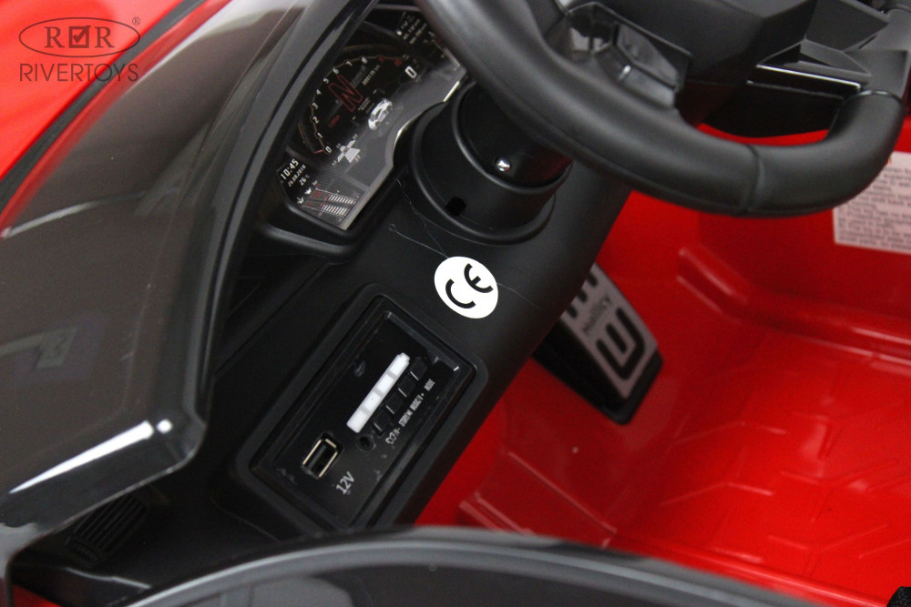 Электромобиль Lamborghini Aventador SVJ A333MP красный