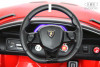 Электромобиль Lamborghini Aventador SVJ A333MP красный