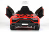 Электромобиль Lamborghini Aventador SVJ A333MP красный