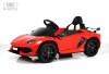 Электромобиль Lamborghini Aventador SVJ A333MP красный