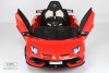 Электромобиль Lamborghini Aventador SVJ A333MP красный