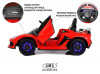 Электромобиль Lamborghini Aventador SVJ A333MP красный