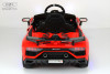 Электромобиль Lamborghini Aventador SVJ A333MP красный