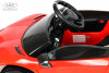 Электромобиль Lamborghini Aventador SVJ A333MP красный