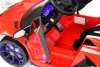 Электромобиль Lamborghini Aventador SVJ A333MP красный