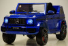 Электромобиль Mercedes-AMG G63 (O777OO) синий глянец