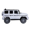 Электромобиль Mercedes-Benz G63 T999TT белый