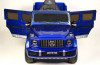 Электромобиль Mercedes-Benz G63 4WD (K999KK) синий глянец