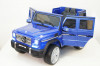 Электромобиль Мercedes-Benz AMG G65 4WD синий глянцевый