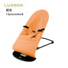 Качалка - Шезлонг Luxmom 123 оранжевый