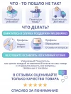 Электрокачели Indigo Fresh (0-15 кг) бежевый