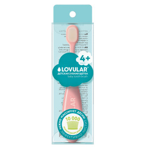 Зубная щетка LOVULAR розовый 9608