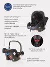 Автокресло Rant Miracle Racing Line 0+ (0-13 кг)