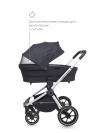 Коляска 2 в 1 Rant Flex Grand RA072 Midnight Black