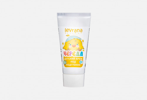 Крем под подгузник ЛЕВРАНА «Череда»  50мл 